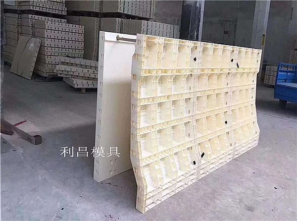 防撞墻塑料模具