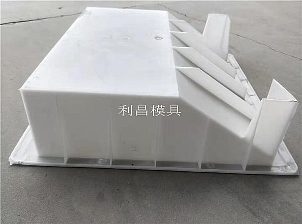 路肩板模具的制作原理與說明