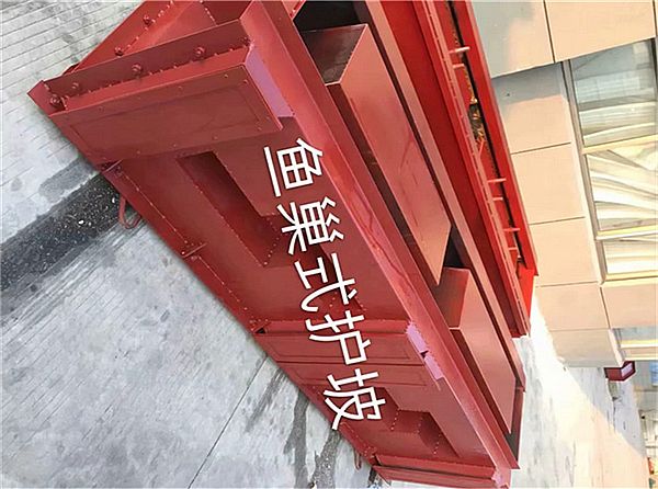 魚巢式生態(tài)砌塊模具