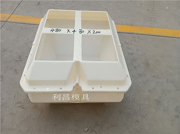 軟體排塑料模具